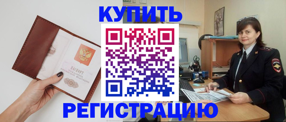 форма 3 в Балаково